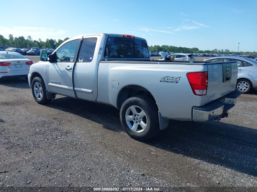 2005 Nissan Titan Se VIN: 1N6BA06B95N540517 Lot: 39886092