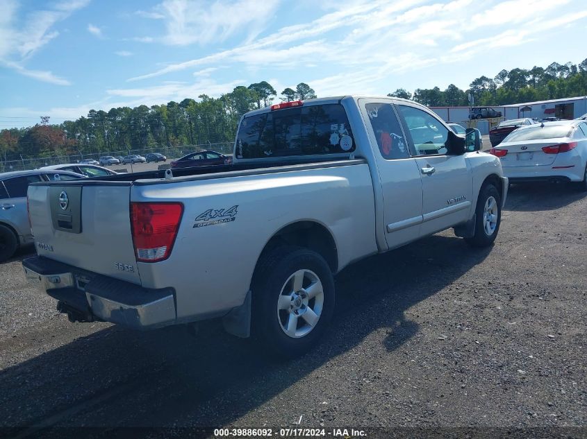 2005 Nissan Titan Se VIN: 1N6BA06B95N540517 Lot: 39886092