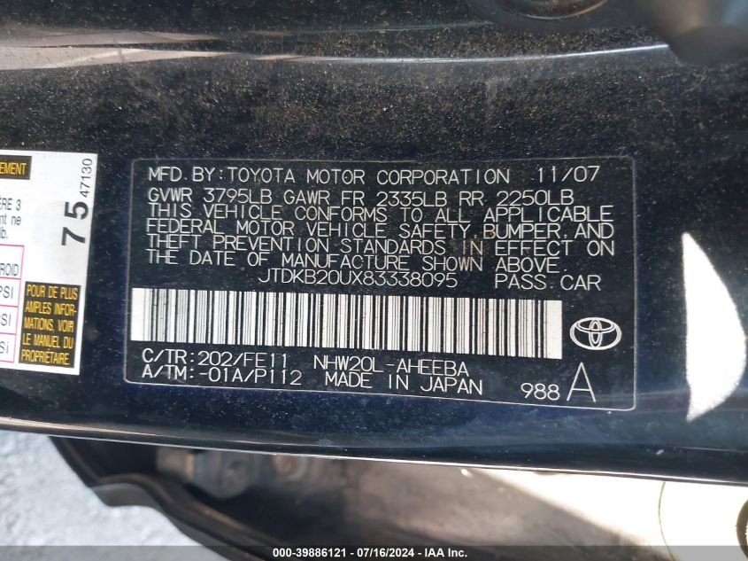 2008 Toyota Prius VIN: JTDKB20UX83338095 Lot: 39886121