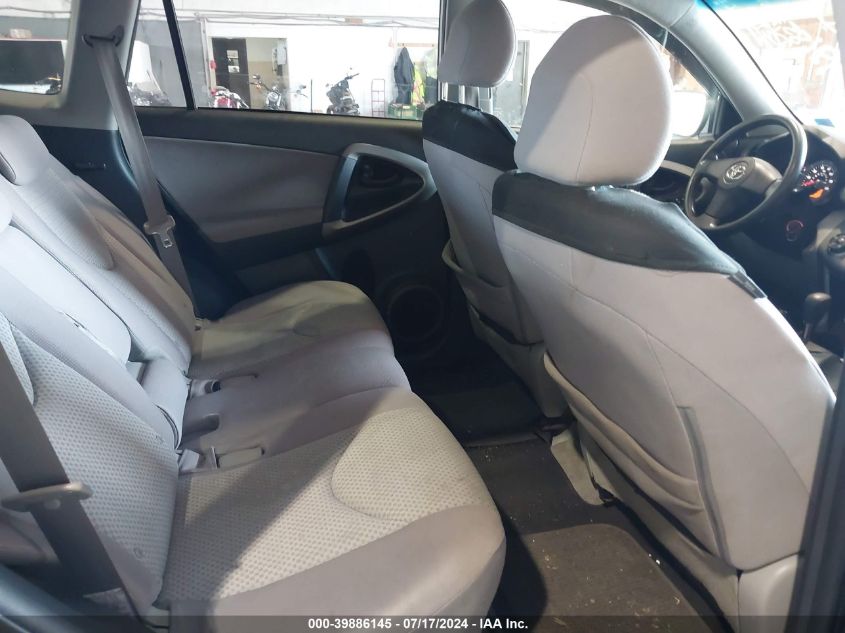 2008 Toyota Rav4 VIN: JTMBD33VX86071298 Lot: 39886145