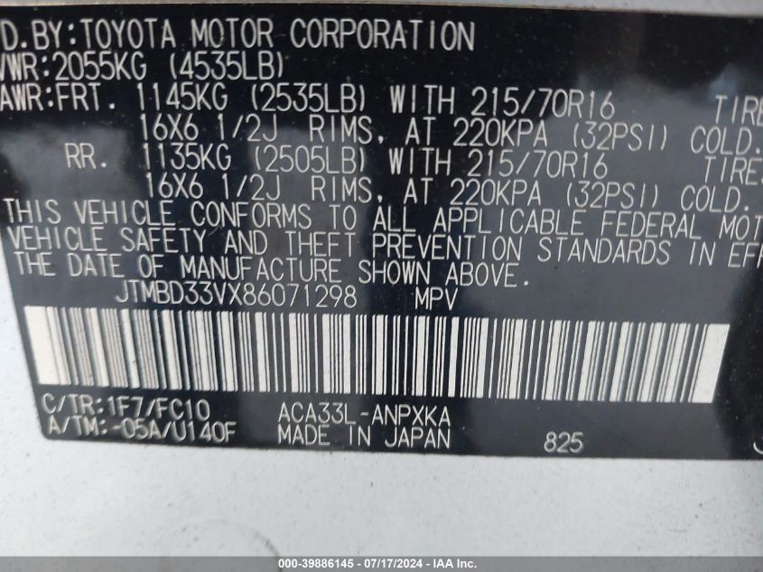 2008 Toyota Rav4 VIN: JTMBD33VX86071298 Lot: 39886145