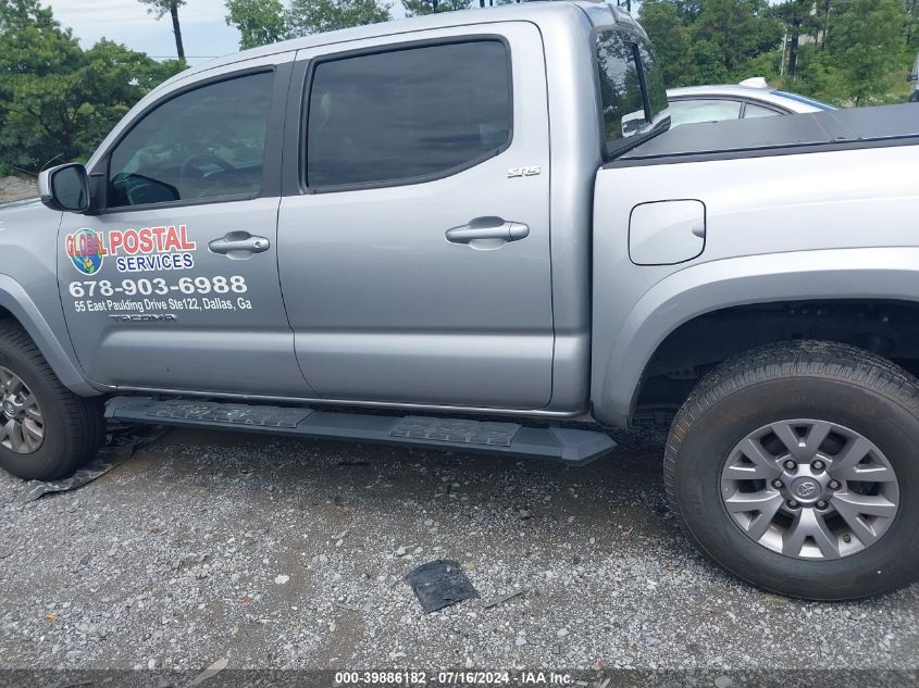 2019 Toyota Tacoma Sr5 V6 VIN: 3TMAZ5CN2KM080335 Lot: 39886182