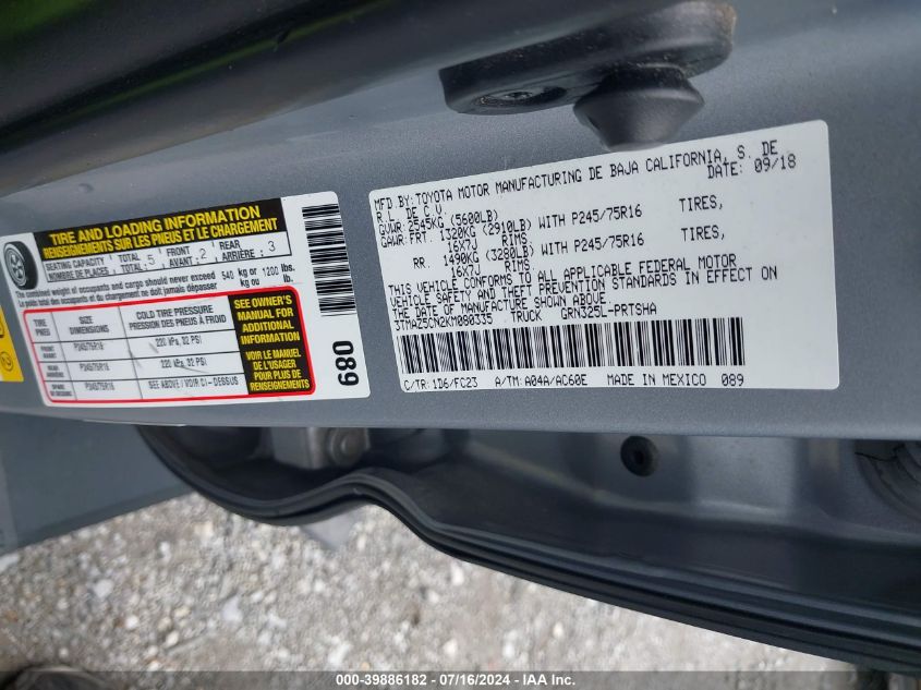 2019 Toyota Tacoma Sr5 V6 VIN: 3TMAZ5CN2KM080335 Lot: 39886182