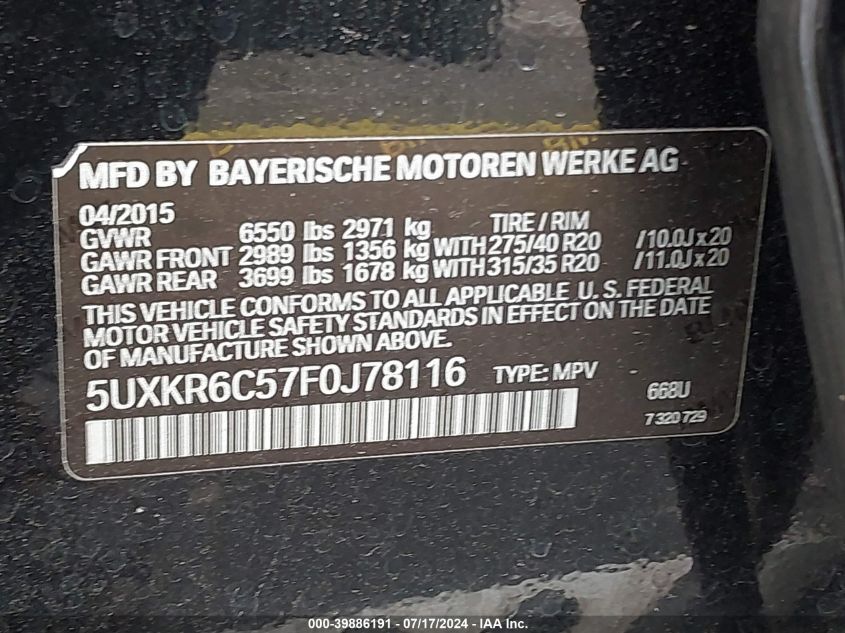 2015 BMW X5 xDrive50I VIN: 5UXKR6C57F0J78116 Lot: 39886191