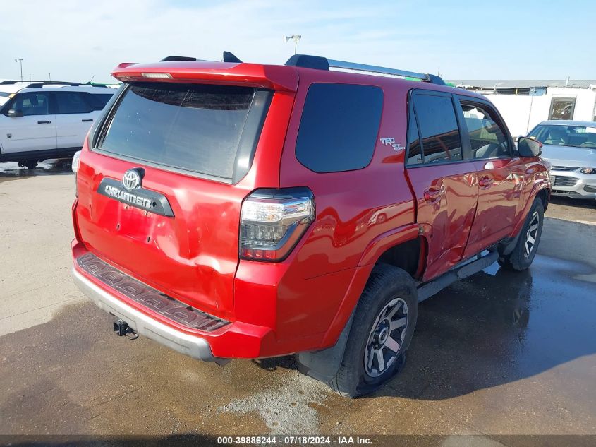 2017 Toyota 4Runner Trd Off Road Premium VIN: JTEBU5JR1H5464674 Lot: 39886244