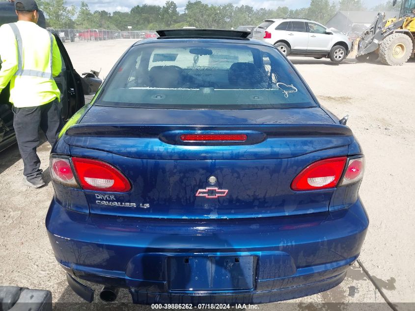 2002 Chevrolet Cavalier Z24 VIN: 1G1JH12F227431625 Lot: 39886262