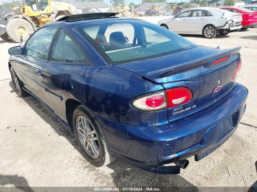 2002 Chevrolet Cavalier Z24 VIN: 1G1JH12F227431625 Lot: 39886262