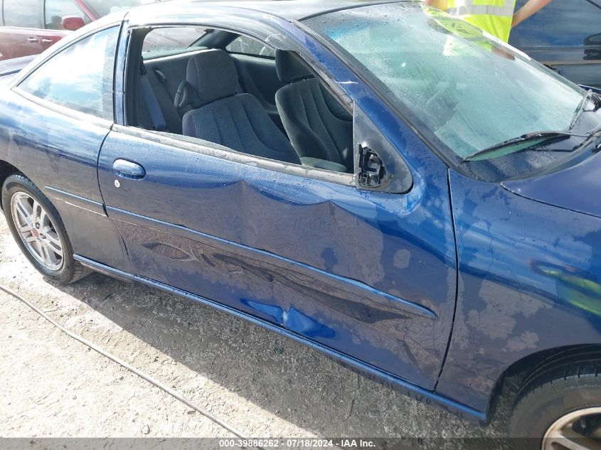 2002 Chevrolet Cavalier Z24 VIN: 1G1JH12F227431625 Lot: 39886262