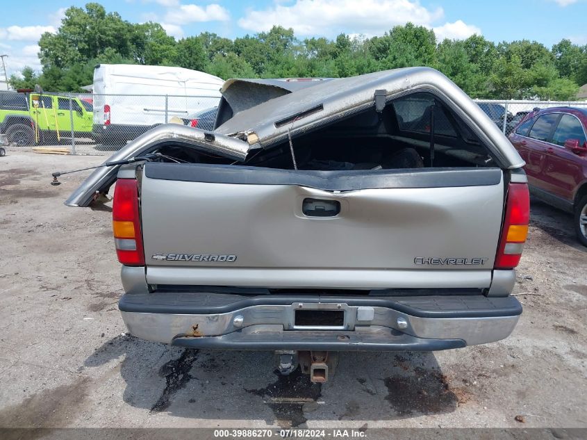 2001 Chevrolet Silverado 2500Hd Ls VIN: 1GCHC29G31E266798 Lot: 39886270