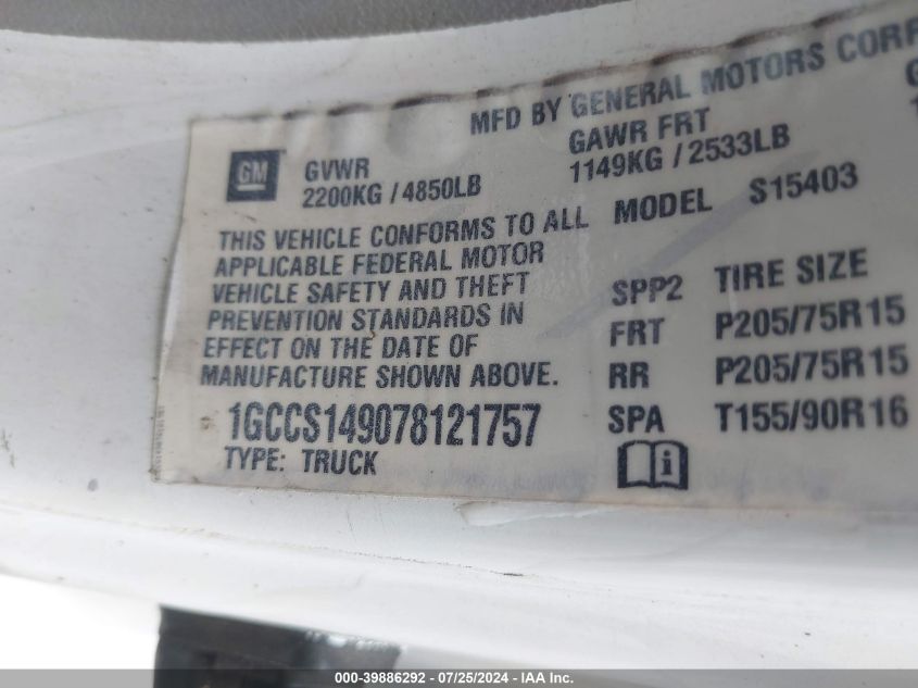 2007 Chevrolet Colorado VIN: 1GCCS149078121757 Lot: 39886292