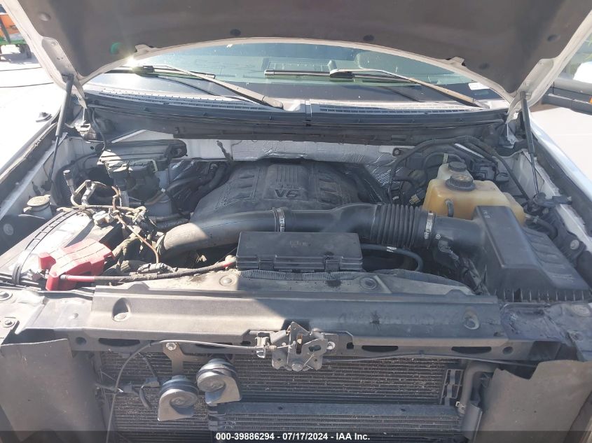 2011 Ford F150 Supercrew VIN: 1FTFW1ET2BFA84114 Lot: 39886294