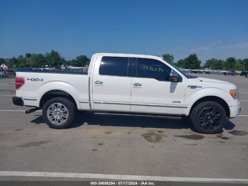 2011 Ford F150 Supercrew VIN: 1FTFW1ET2BFA84114 Lot: 39886294
