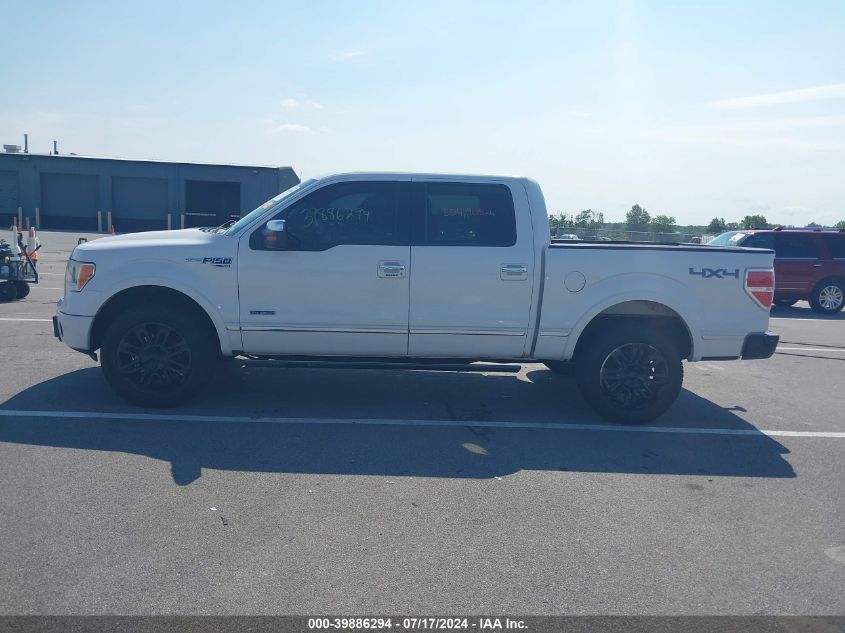 2011 Ford F150 Supercrew VIN: 1FTFW1ET2BFA84114 Lot: 39886294