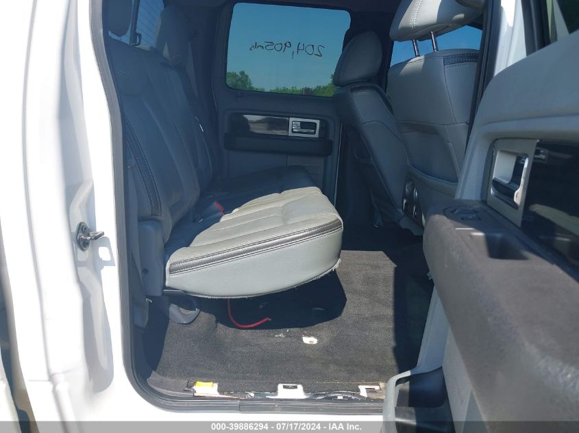 2011 Ford F150 Supercrew VIN: 1FTFW1ET2BFA84114 Lot: 39886294