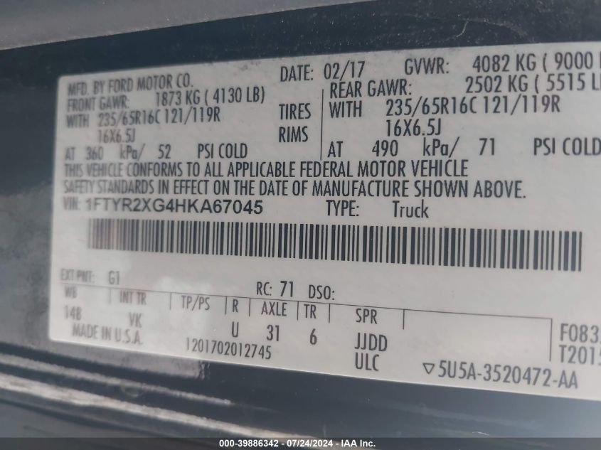 2017 Ford Transit T-250 VIN: 1FTYR2XG4HKA67045 Lot: 39886342