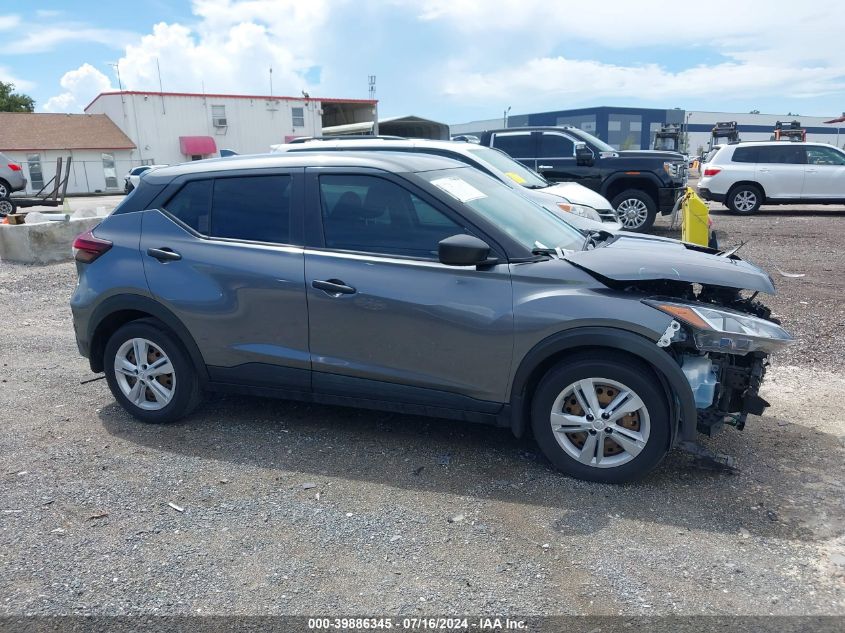 2021 Nissan Kicks S Xtronic Cvt VIN: 3N1CP5BV0ML504655 Lot: 39886345