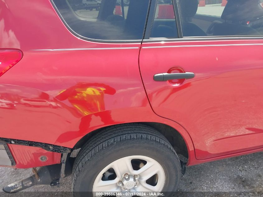 2010 Toyota Rav4 VIN: 2T3ZF4DV7AW041743 Lot: 39886346