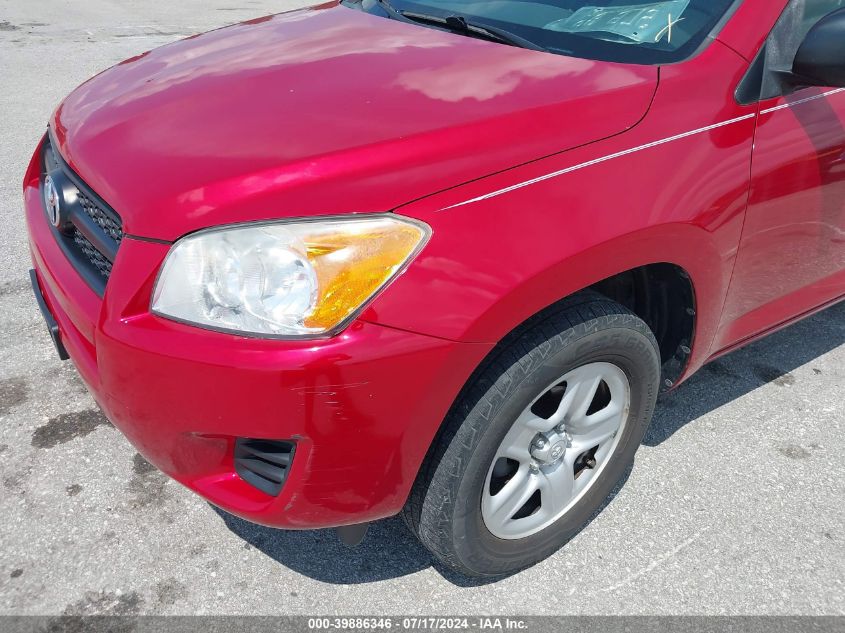 2010 Toyota Rav4 VIN: 2T3ZF4DV7AW041743 Lot: 39886346