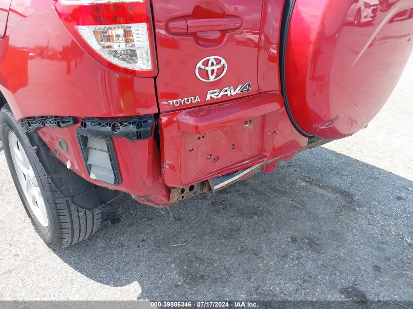 2010 Toyota Rav4 VIN: 2T3ZF4DV7AW041743 Lot: 39886346