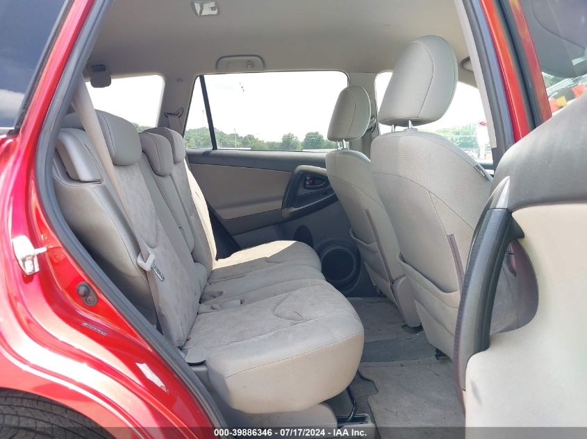 2010 Toyota Rav4 VIN: 2T3ZF4DV7AW041743 Lot: 39886346