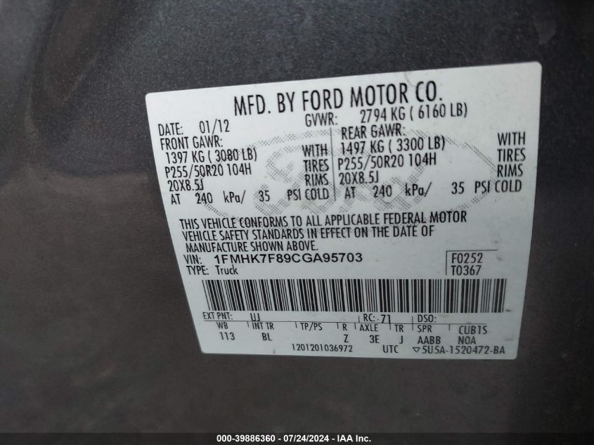 2012 Ford Explorer Limited VIN: 1FMHK7F89CGA95703 Lot: 39886360