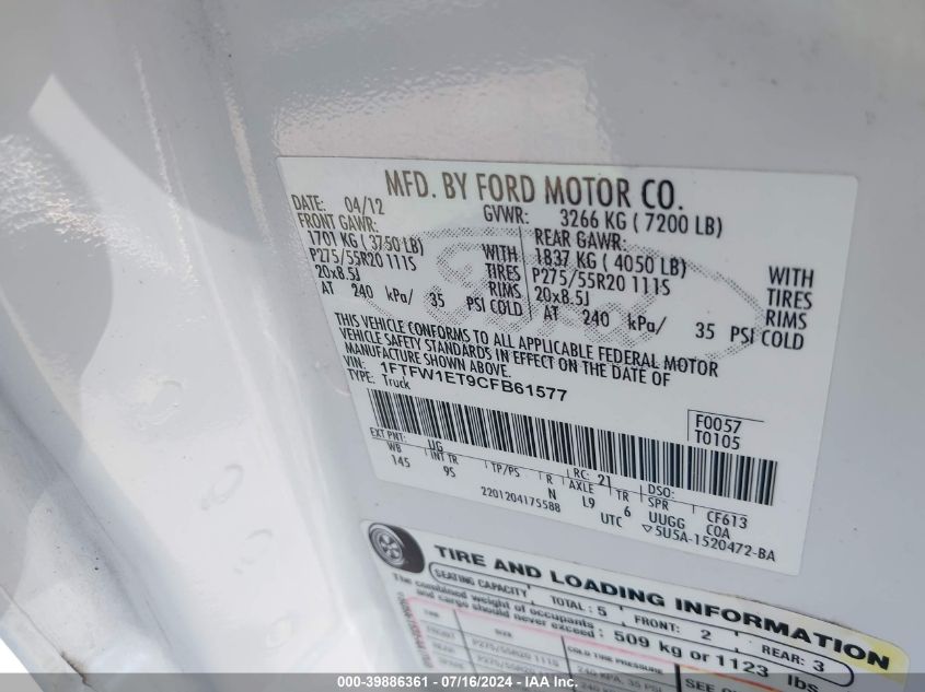 2012 Ford F-150 Platinum VIN: 1FTFW1ET9CFB61577 Lot: 39886361