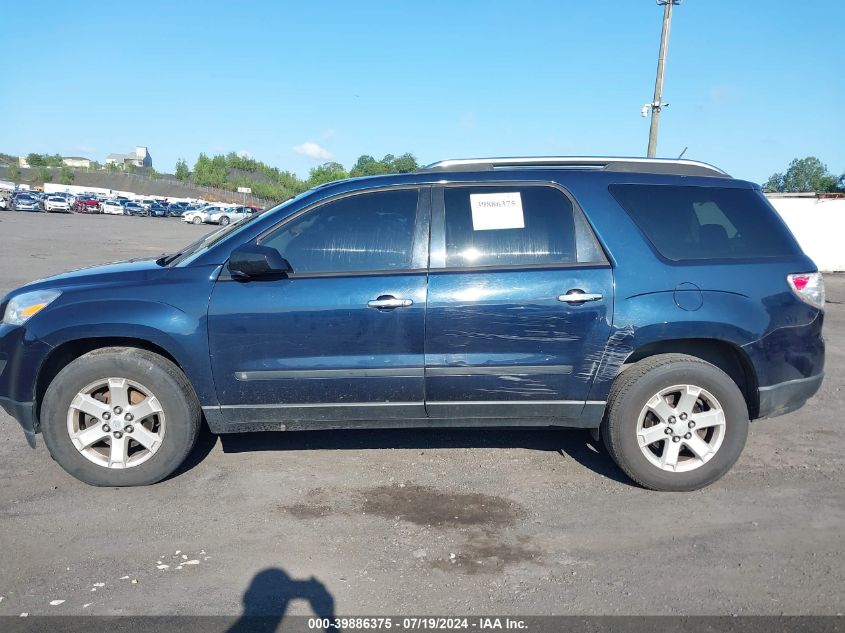 2007 Saturn Outlook Xe VIN: 5GZEV13727J102831 Lot: 39886375