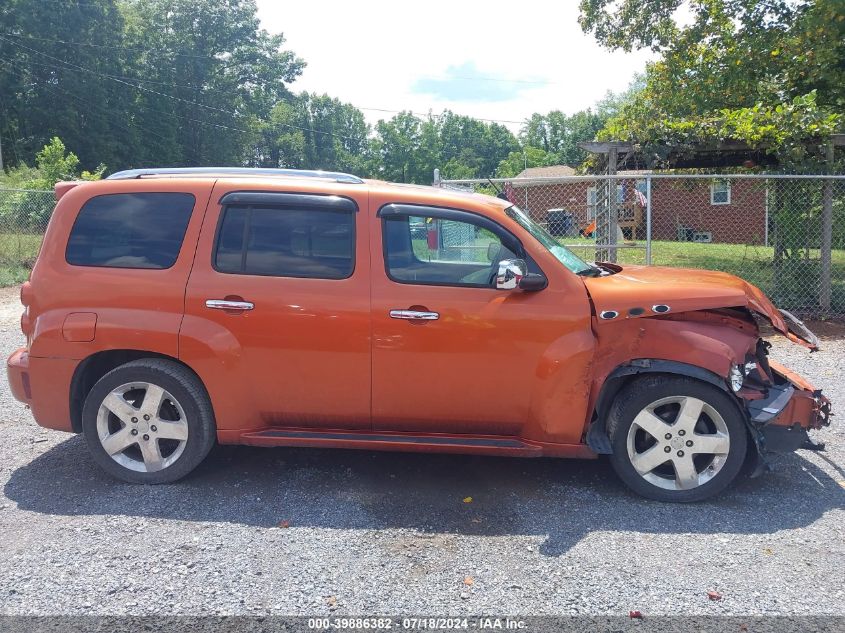 2007 Chevrolet Hhr Lt VIN: 3GNDA33P07S568767 Lot: 39886382