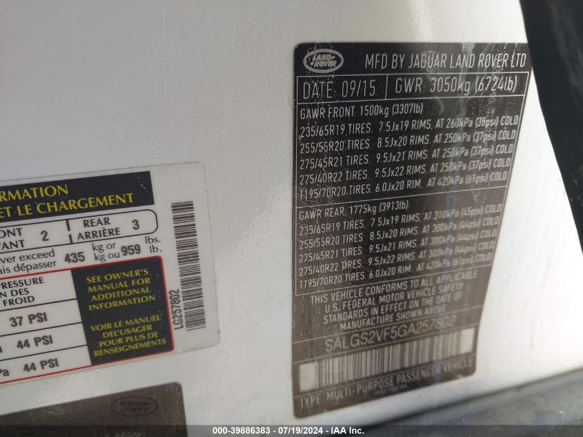 2016 Land Rover Range Rover 3.0L V6 Supercharged Hse VIN: SALGS2VF5GA257802 Lot: 39886383