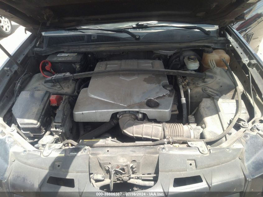 2007 Cadillac Srx V6 VIN: 1GYEE637570171396 Lot: 39886387