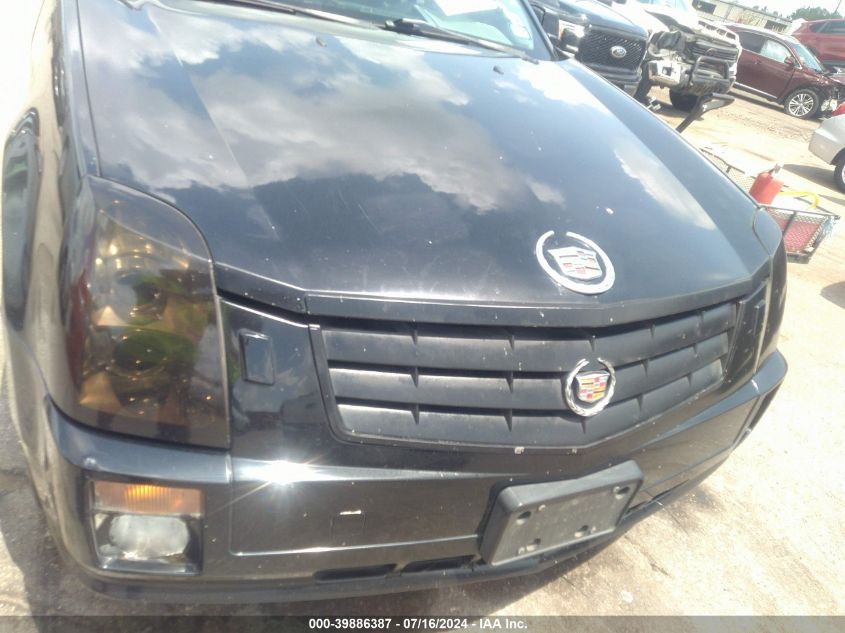 2007 Cadillac Srx V6 VIN: 1GYEE637570171396 Lot: 39886387