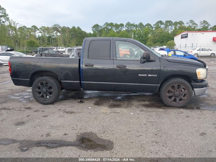 2003 Dodge Ram 2500 Slt/Laramie/St VIN: 3D7KA28673G805655 Lot: 39886428