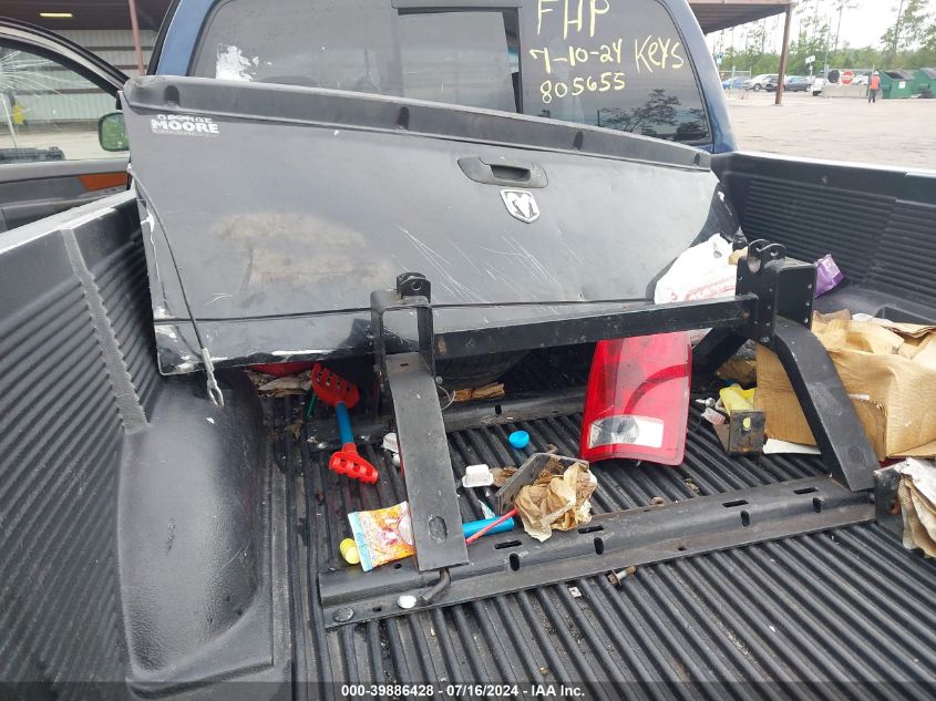 2003 Dodge Ram 2500 Slt/Laramie/St VIN: 3D7KA28673G805655 Lot: 39886428