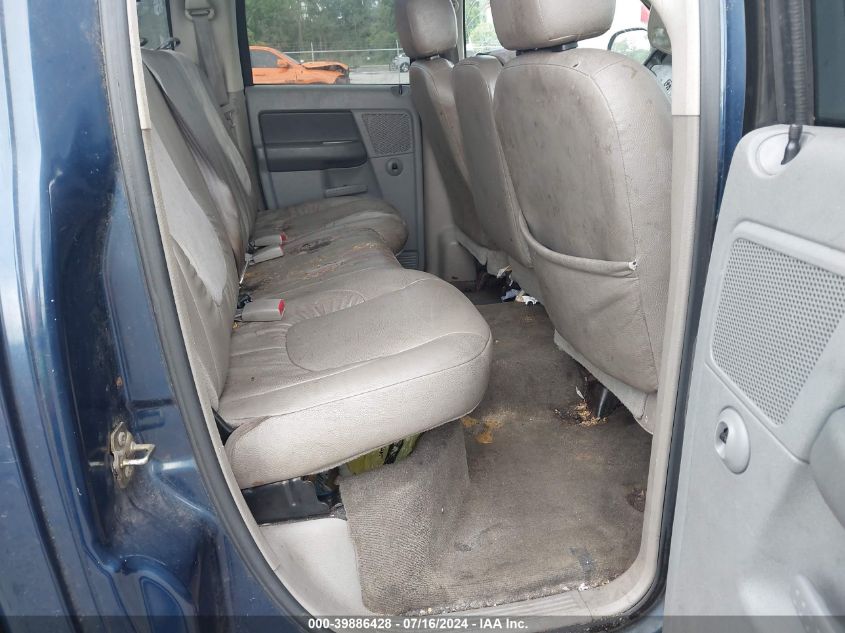 2003 Dodge Ram 2500 Slt/Laramie/St VIN: 3D7KA28673G805655 Lot: 39886428