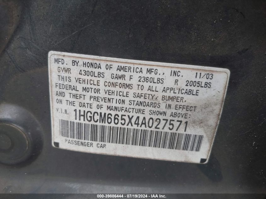 2004 Honda Accord Ex VIN: 1HGCM665X4A027571 Lot: 39886444