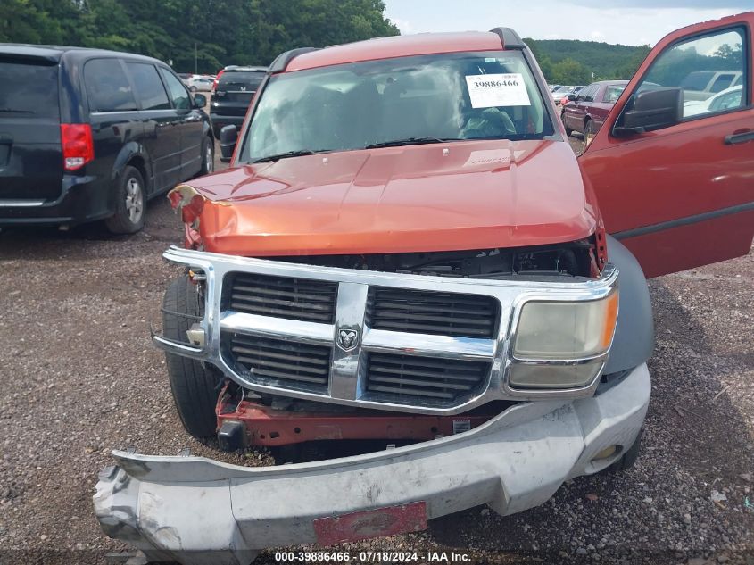 2007 Dodge Nitro Sxt VIN: 1D8GU28K07W714739 Lot: 39886466