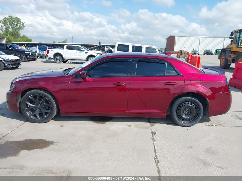 2020 Chrysler 300 VIN: 2C3CCABG4LH168829 Lot: 39886485