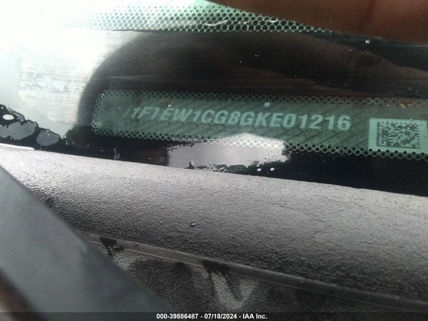 2016 Ford F150 Supercrew VIN: 1FTEW1CG8GKE01216 Lot: 39886487