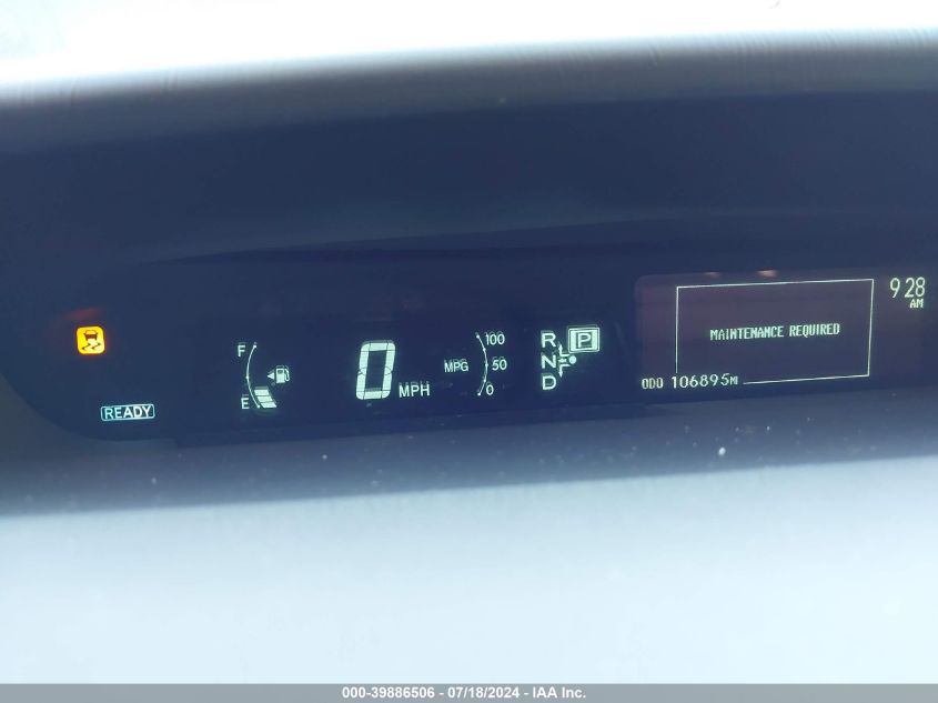 2012 Toyota Prius Four VIN: JTDKN3DU8C1495605 Lot: 39886506