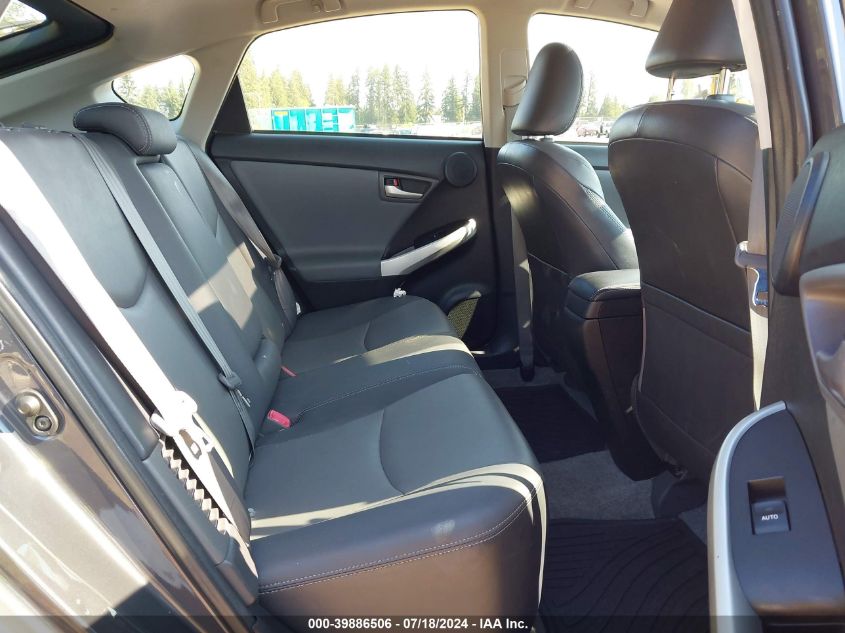 2012 Toyota Prius Four VIN: JTDKN3DU8C1495605 Lot: 39886506