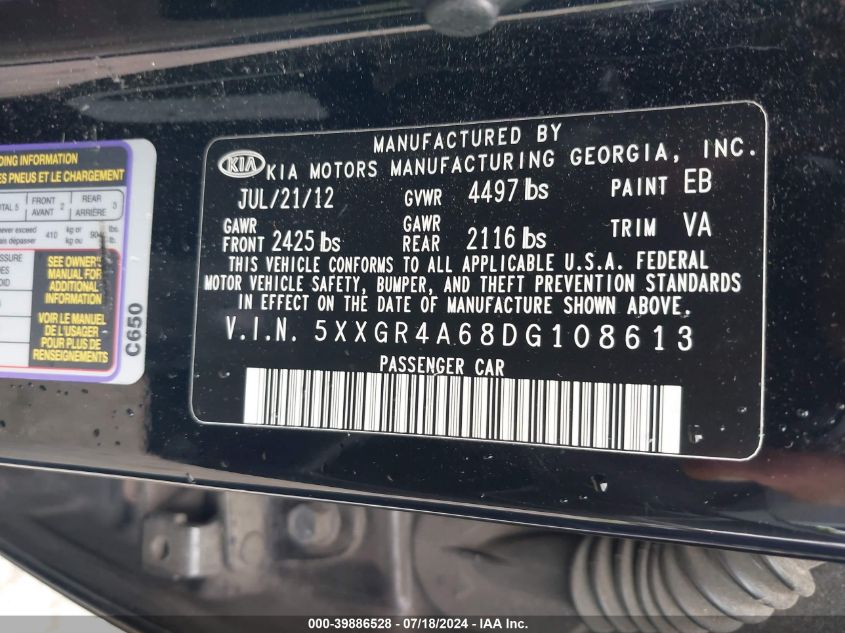 2013 Kia Optima Sx VIN: 5XXGR4A68DG108613 Lot: 39886528