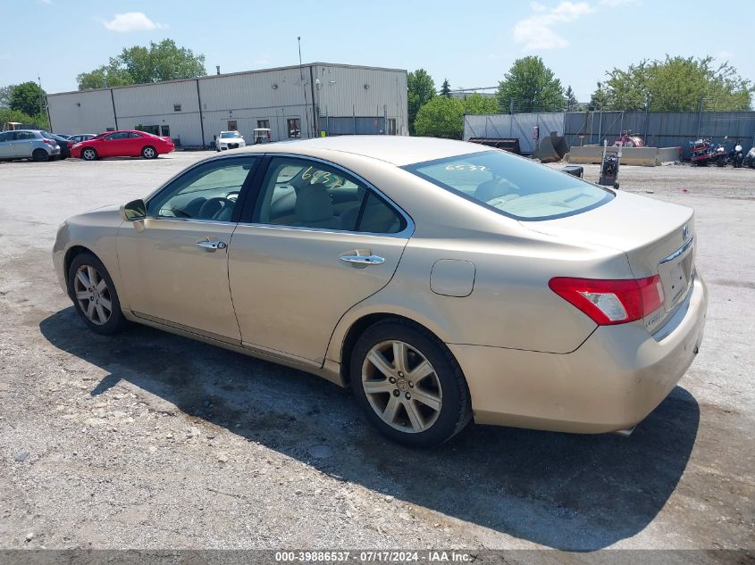 2008 Lexus Es 350 VIN: JTHBJ46G182211191 Lot: 39886537