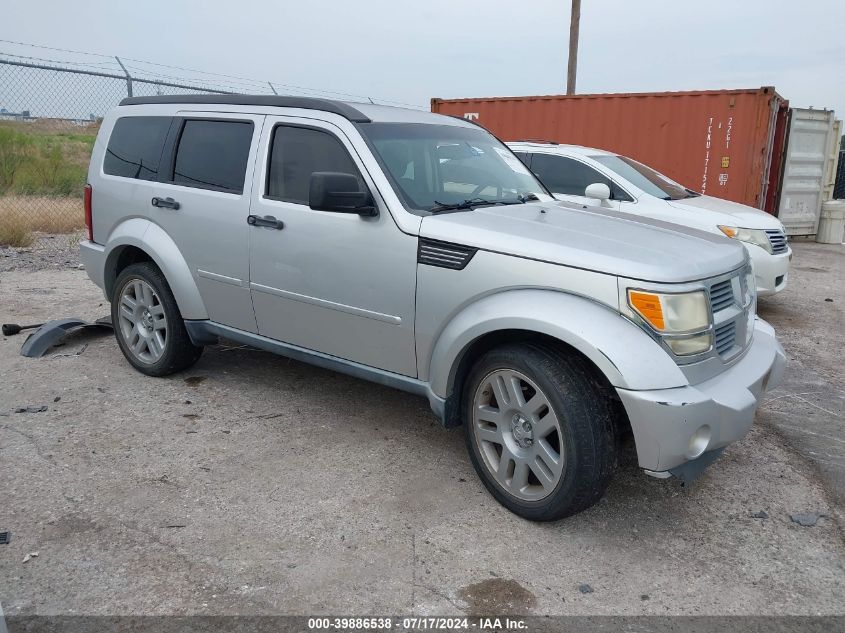 2008 Dodge Nitro Slt/Rt VIN: 1D8GT58K68W127418 Lot: 39886538