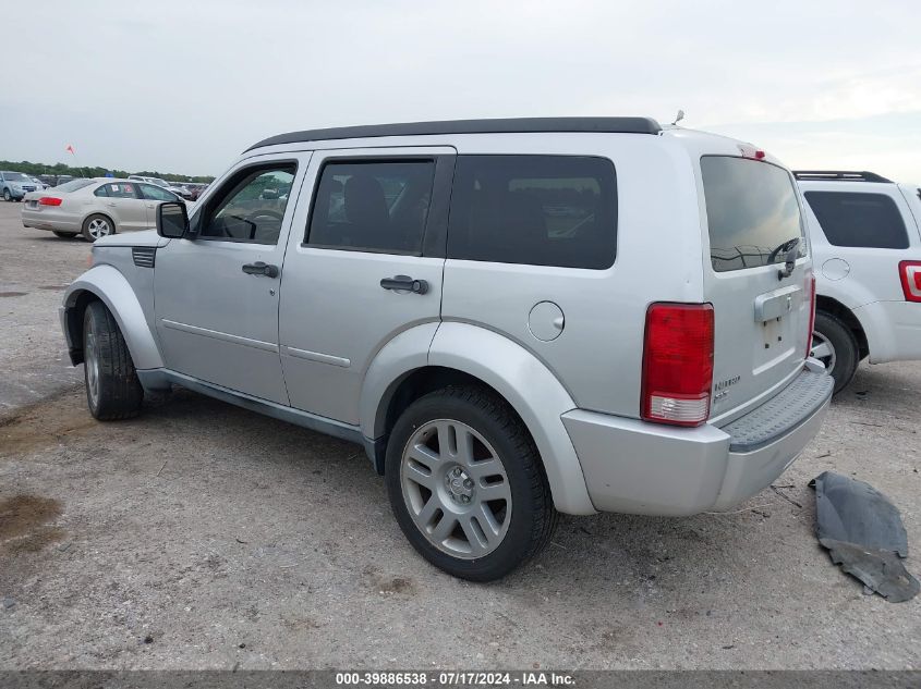 2008 Dodge Nitro Slt/Rt VIN: 1D8GT58K68W127418 Lot: 39886538