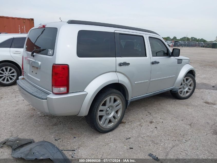 2008 Dodge Nitro Slt/Rt VIN: 1D8GT58K68W127418 Lot: 39886538