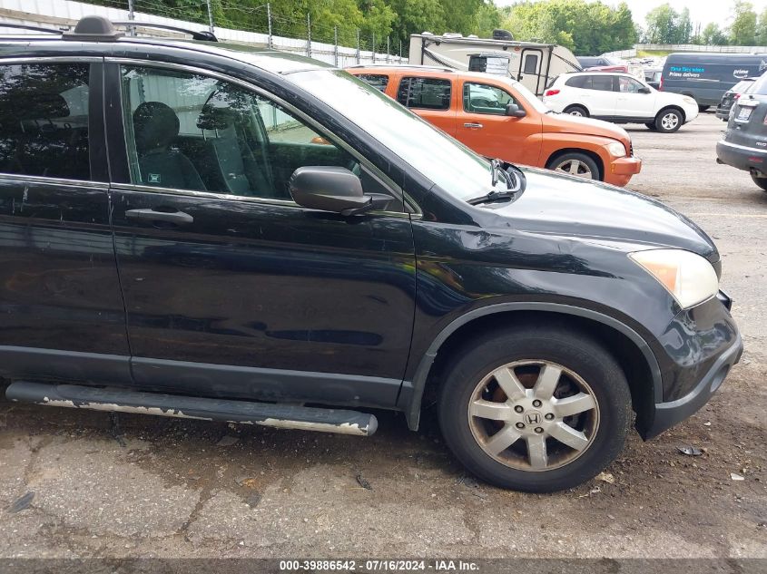 2007 Honda Cr-V Ex VIN: JHLRE48557C079189 Lot: 39886542