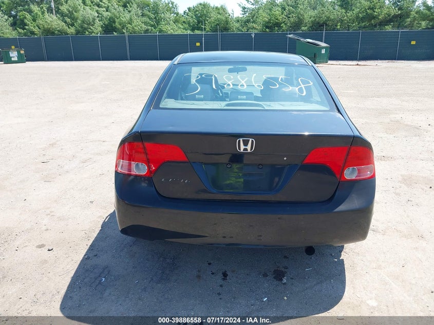 2007 Honda Civic Ex VIN: 1HGFA16867L050602 Lot: 39886558