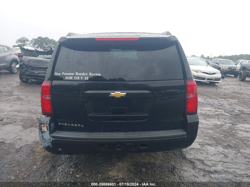 2019 Chevrolet Suburban Lt VIN: 1GNSCHKCXKR207135 Lot: 39886601