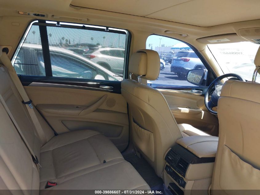 2012 BMW X5 xDrive35D VIN: 5UXZW0C58CL668952 Lot: 39886607