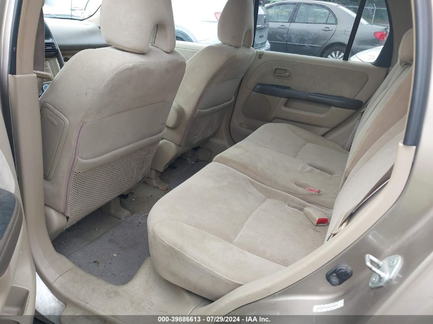 2005 Honda Cr-V Ex VIN: SHSRD788X5U333256 Lot: 39886613